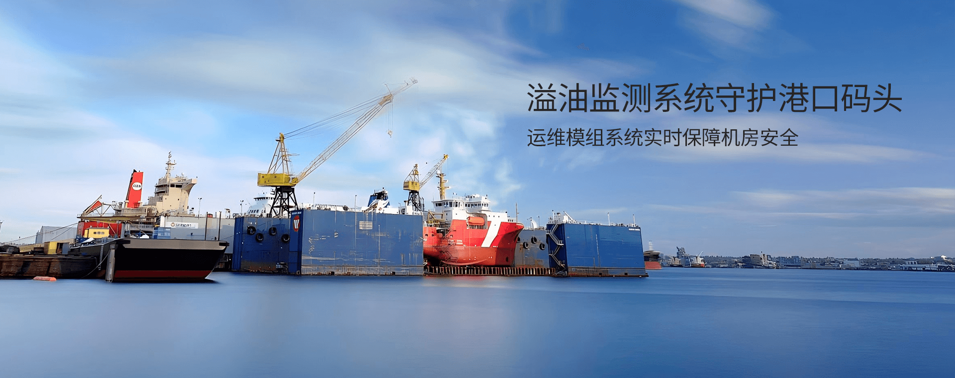 首页 1 banner 家居方向