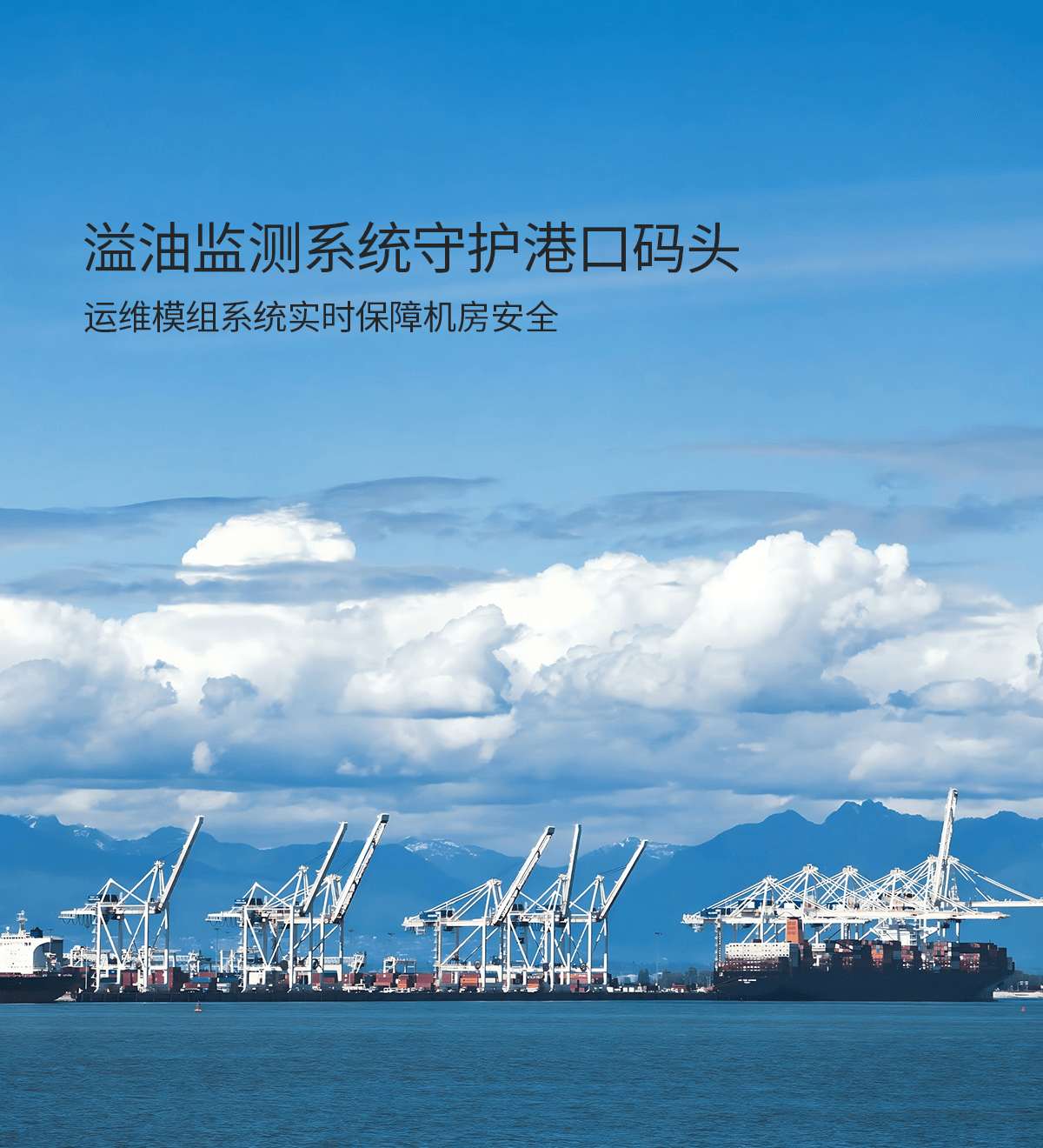 首页 1 banner 家居方向wap 1200x1320